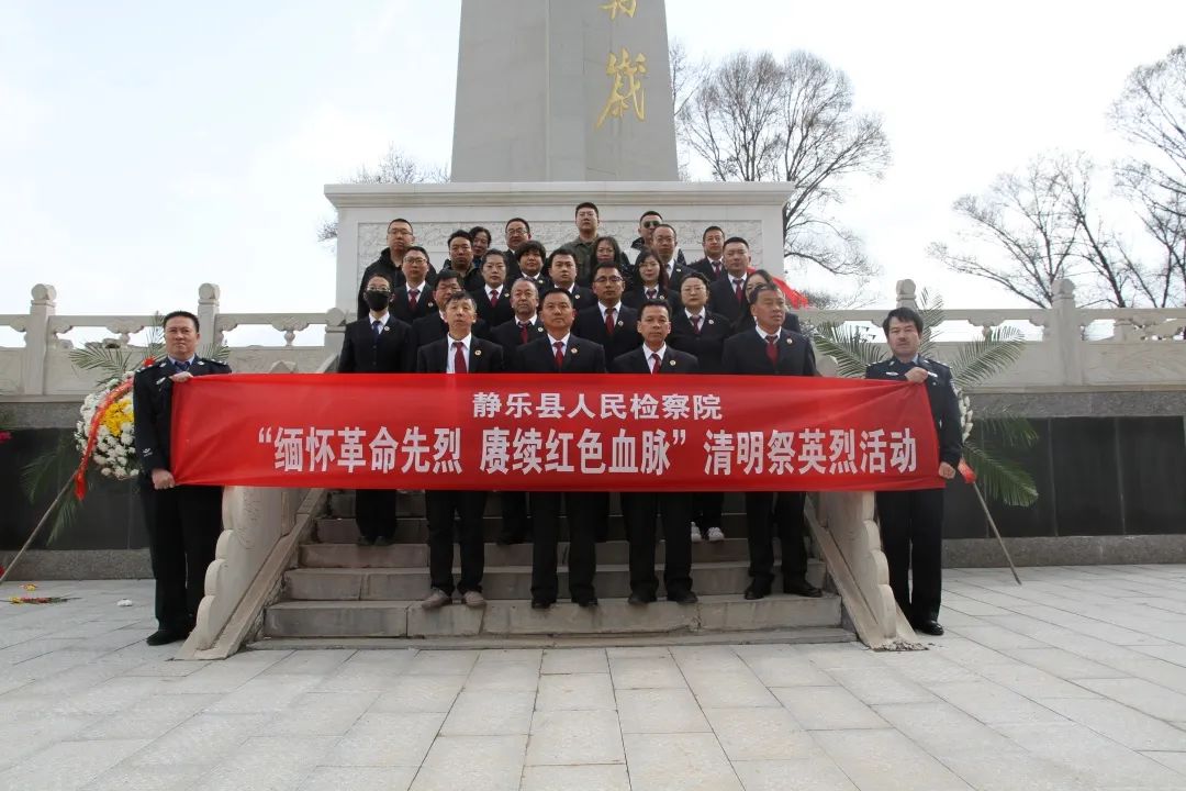 微信图片_20230420112831.jpg