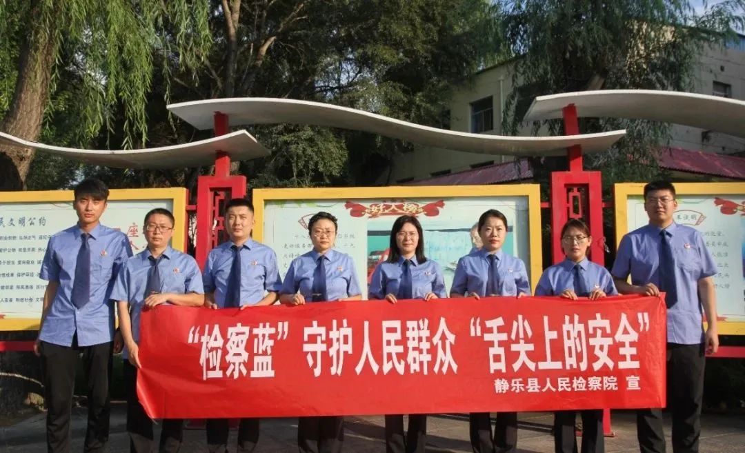 微信图片_20230927161938.jpg