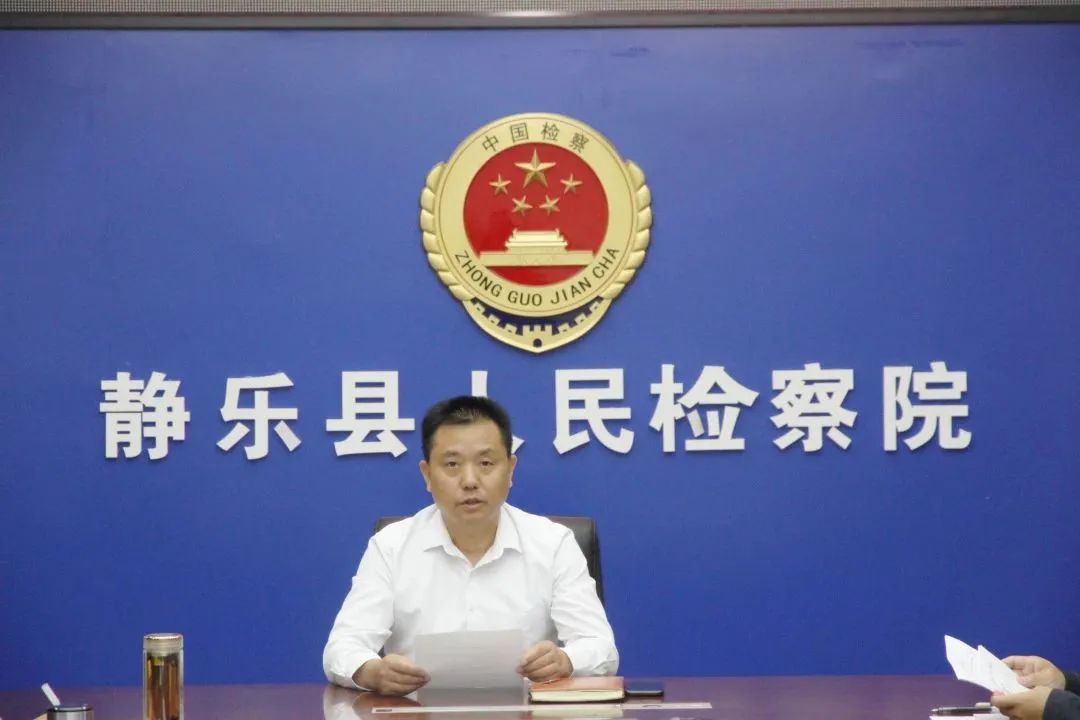 微信图片_20230927170720.jpg