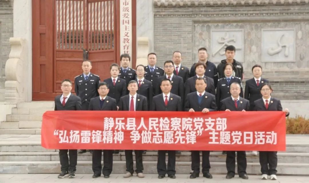 微信图片_20230420104929.jpg